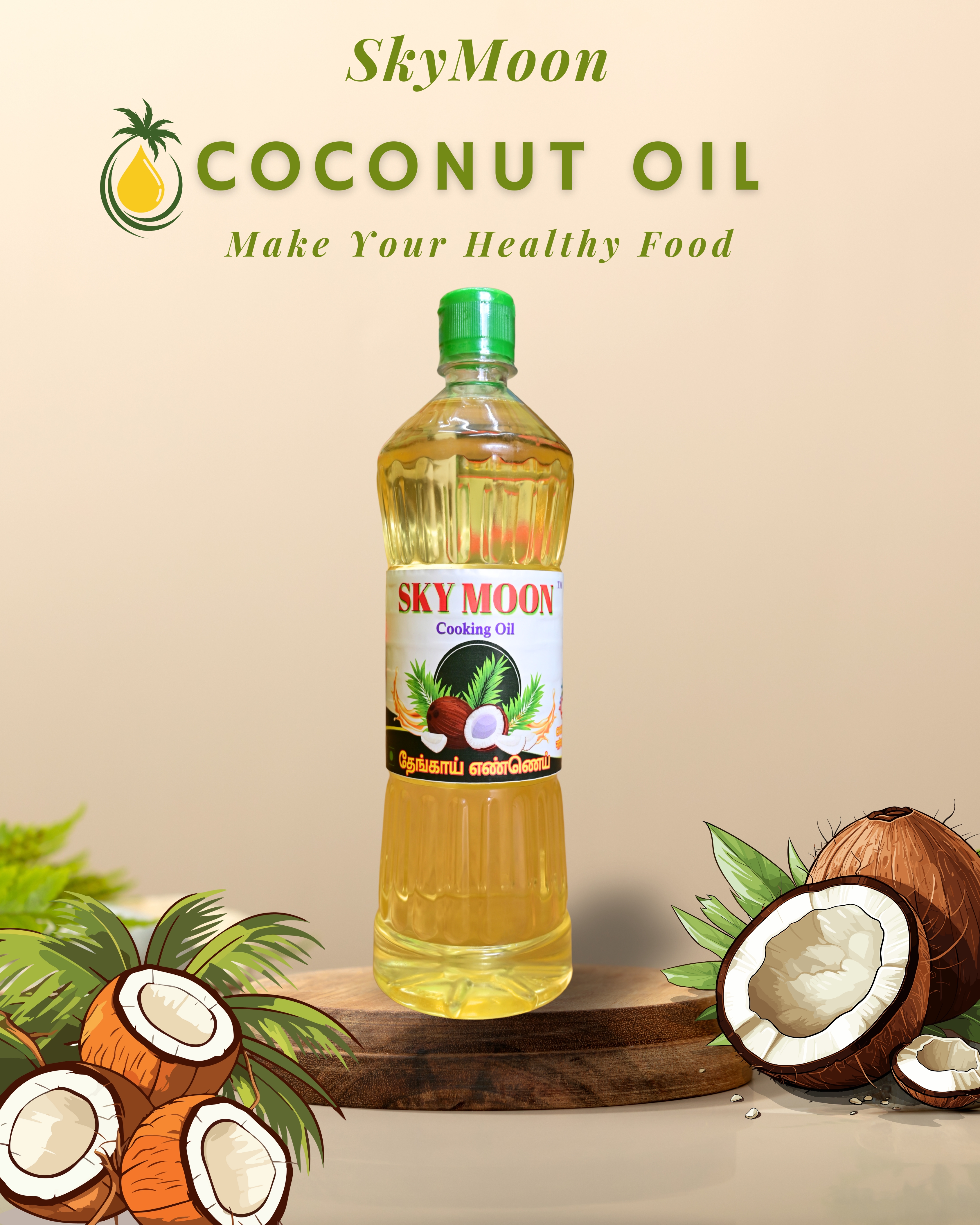 Karuppatti Gingelly Oil