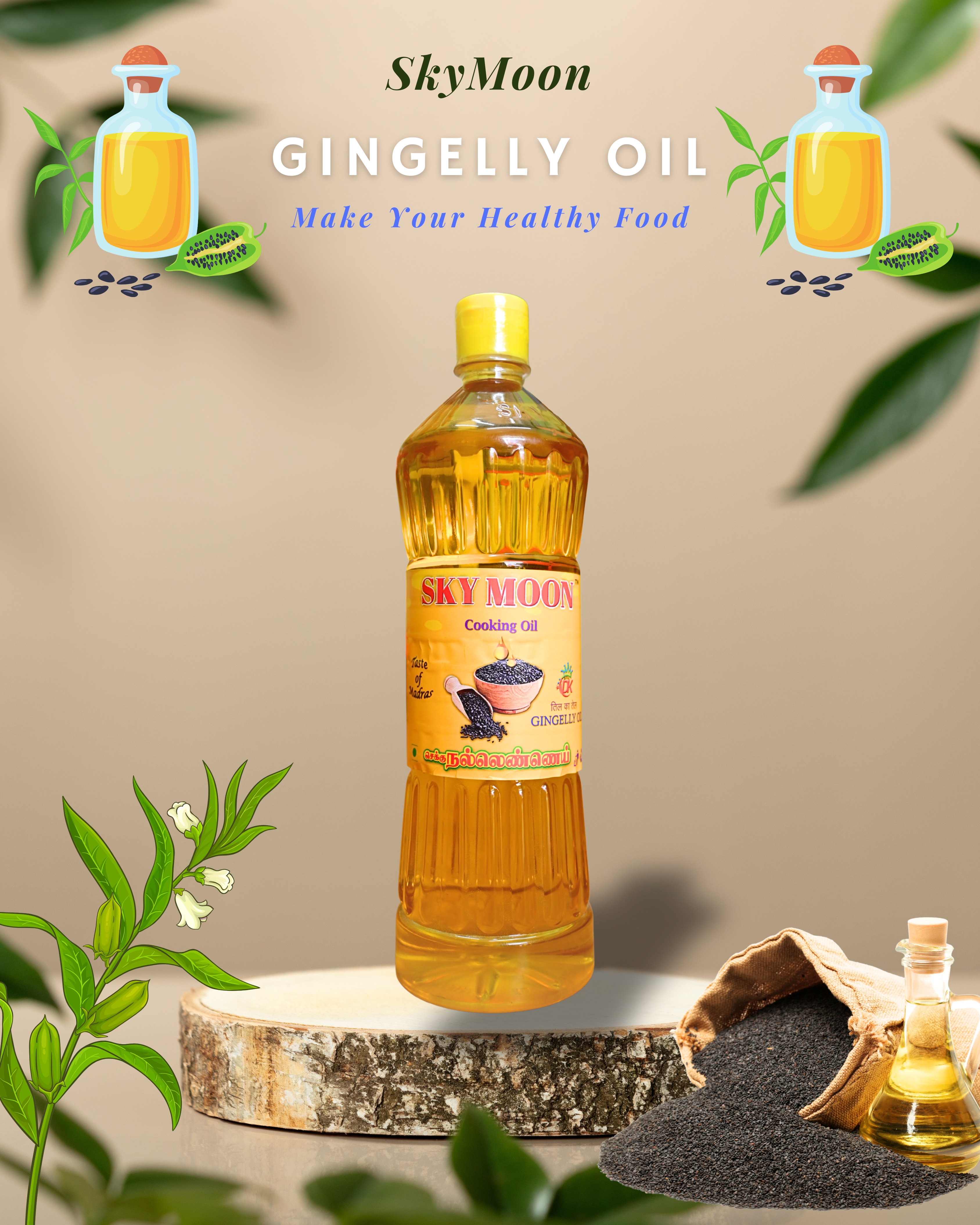 Karuppatti Gingelly Oil