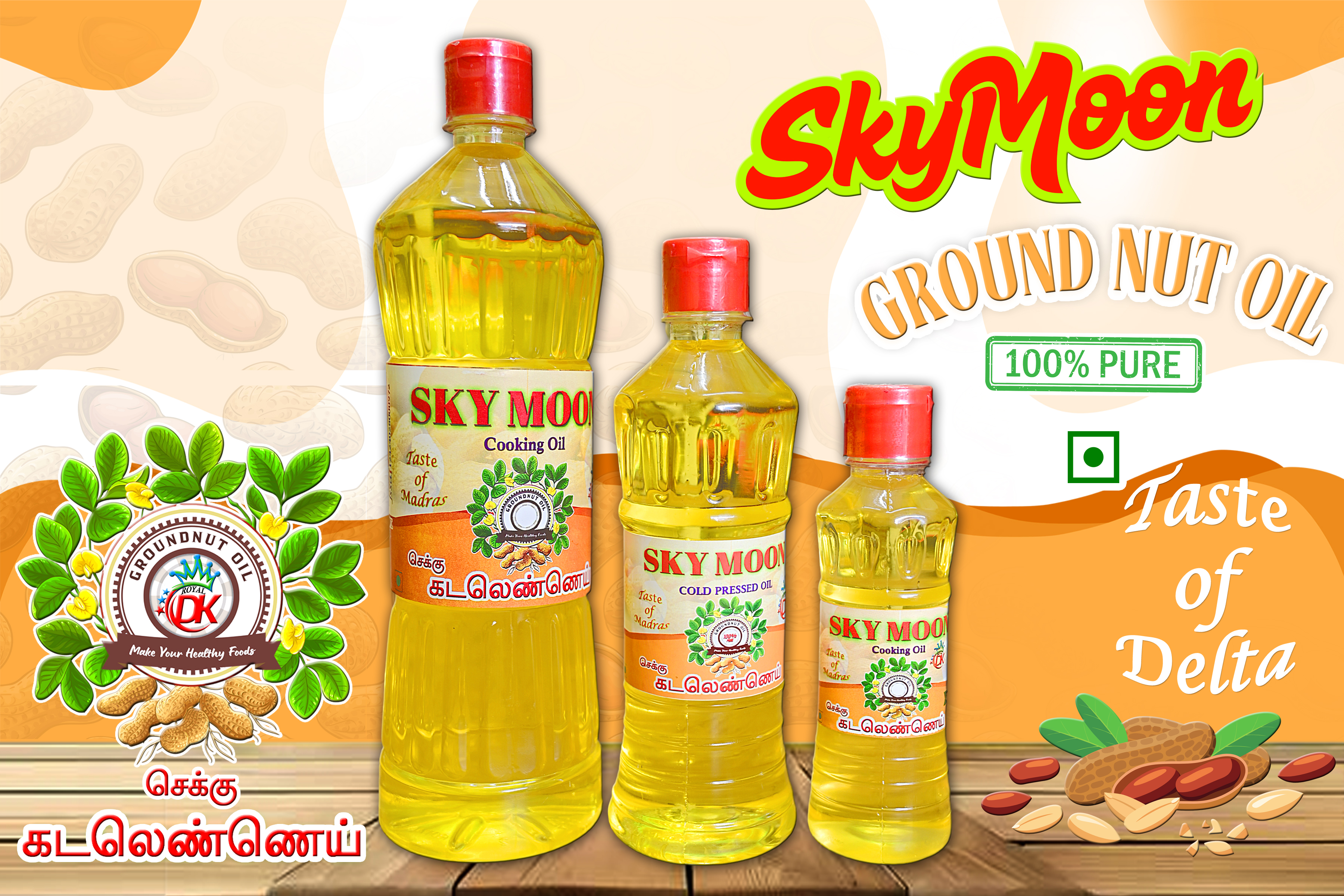 Skymoon Oil Factory