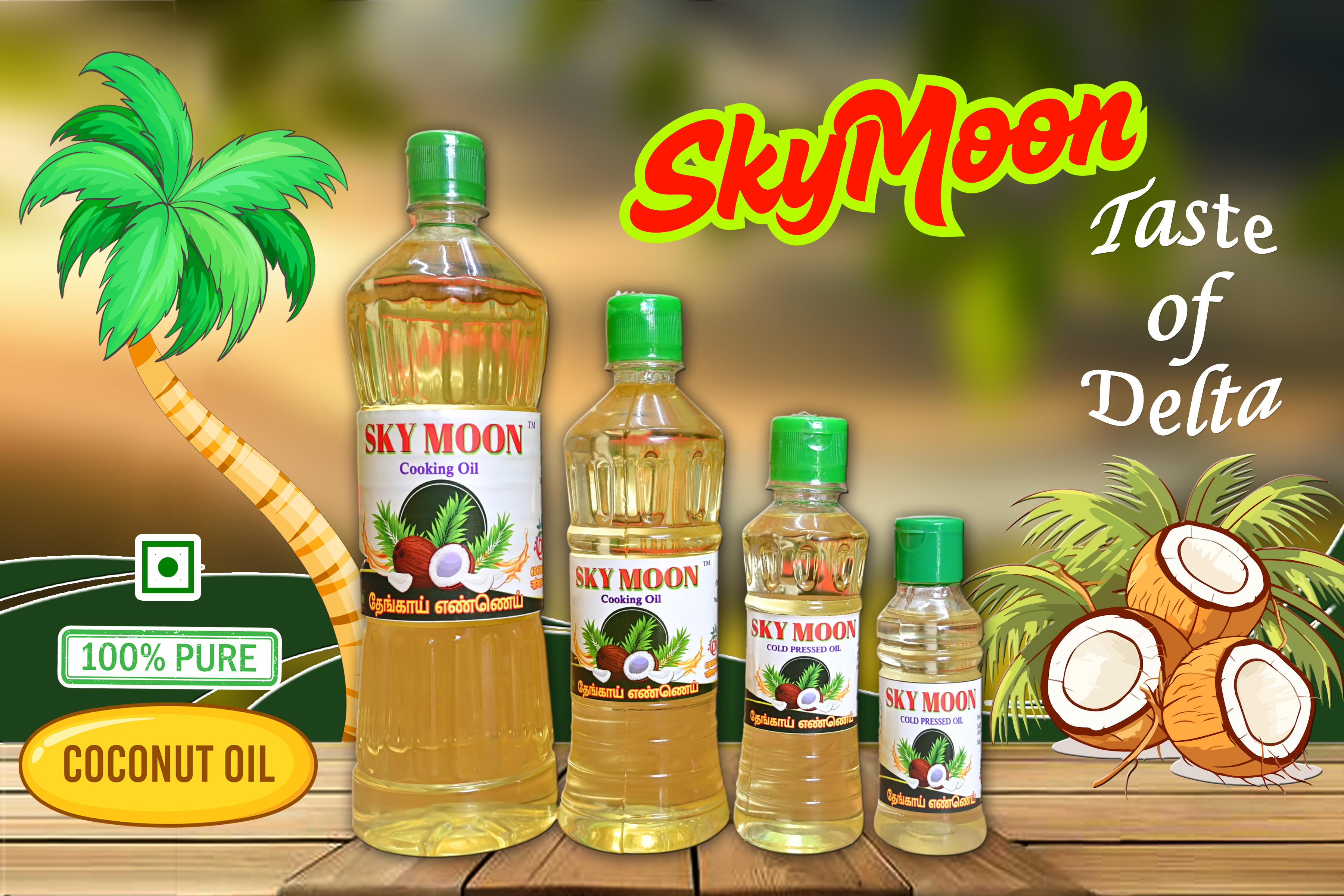 Skymoon Oil Factory